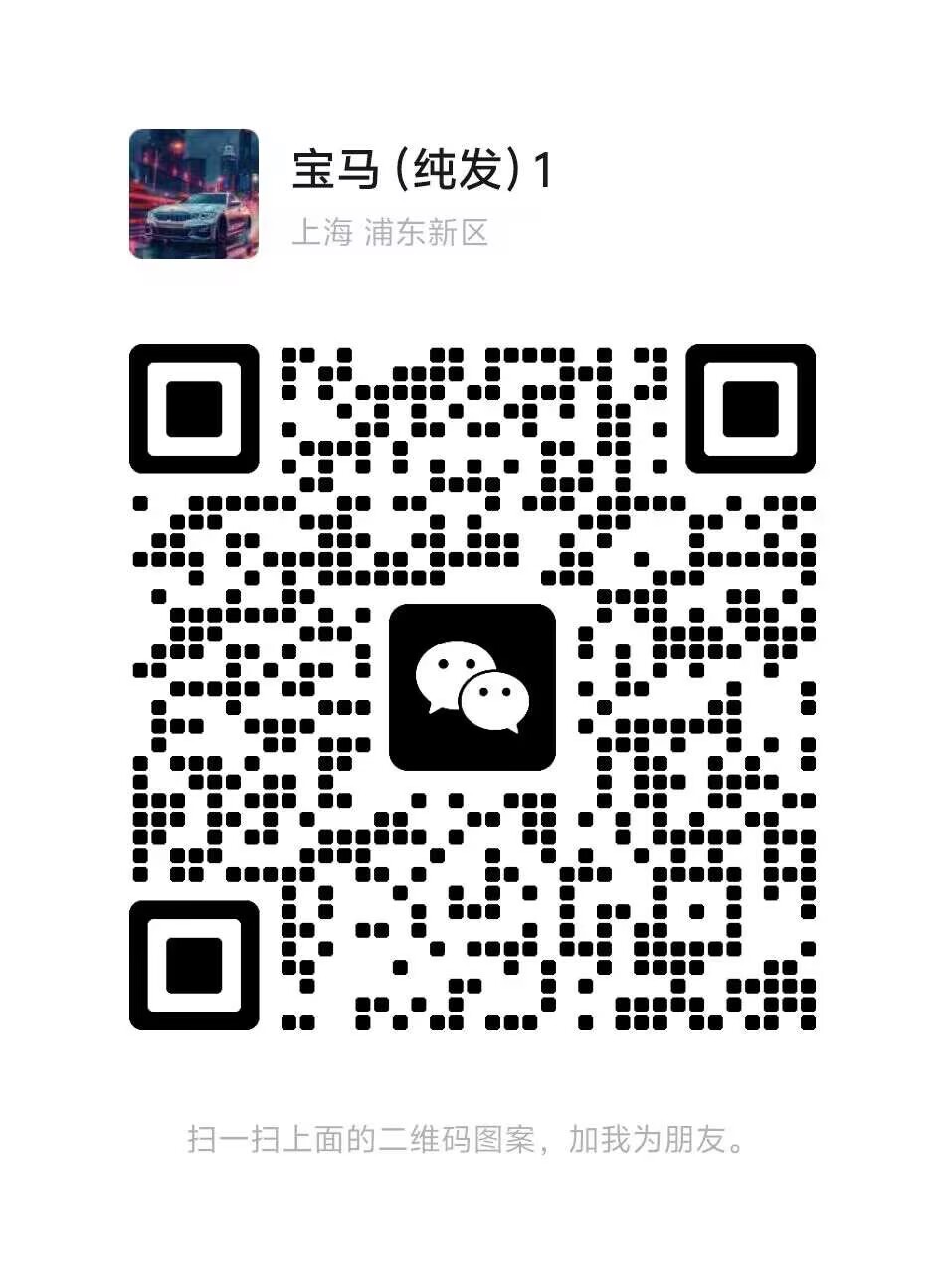 C86A0EB6001CF9AA370E4E92415D5142.png