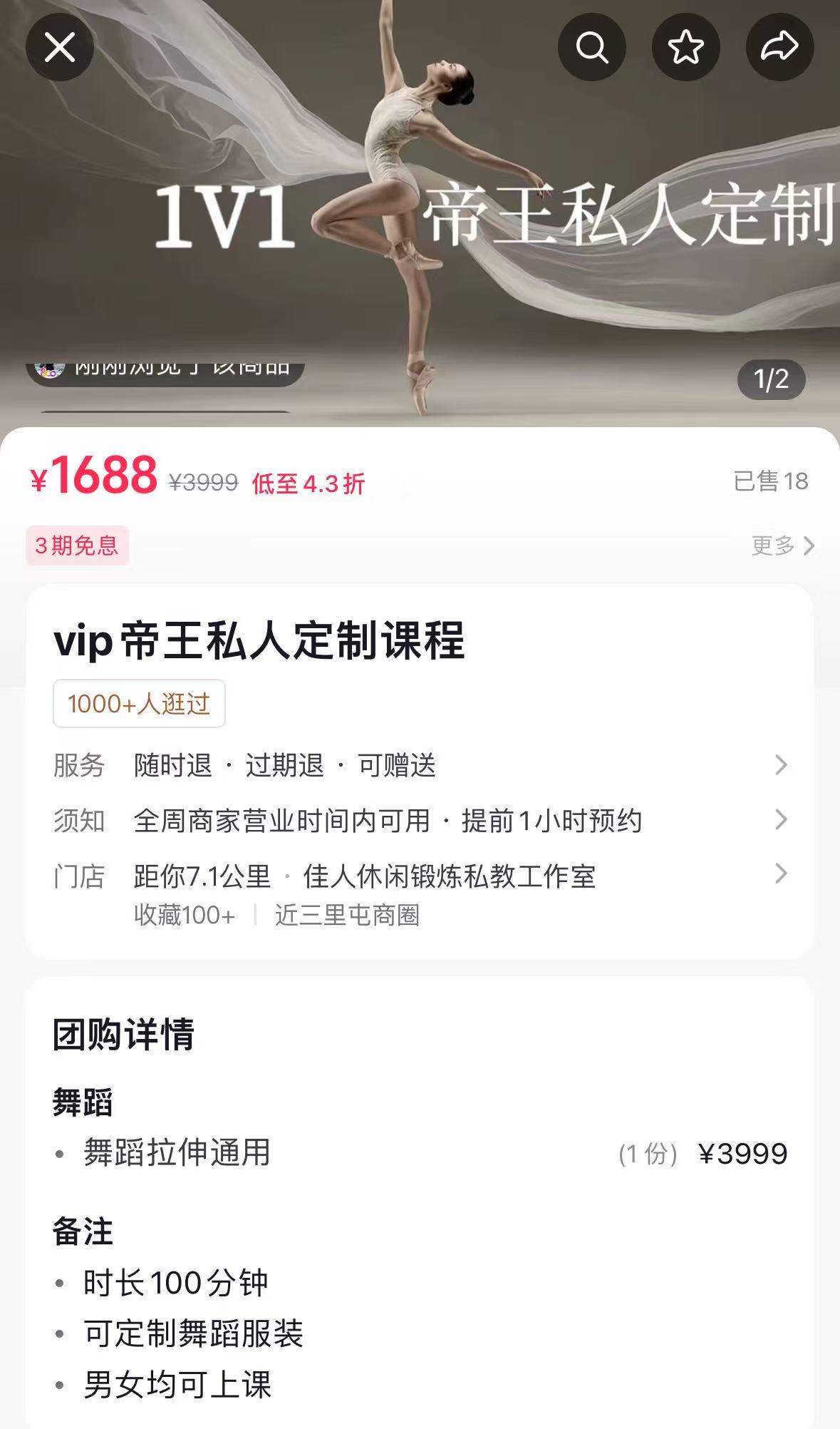 微信图片_20260702091032_54_1489.jpg