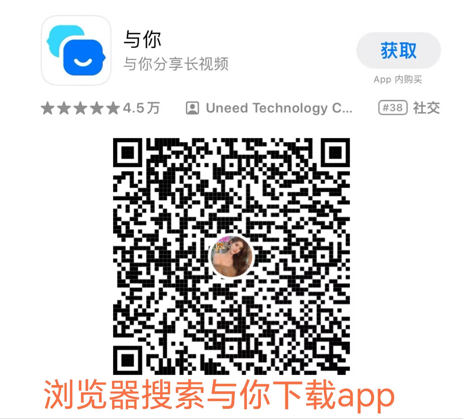 AE2E2528D2EC09FE5890599FA25AAE27.jpg