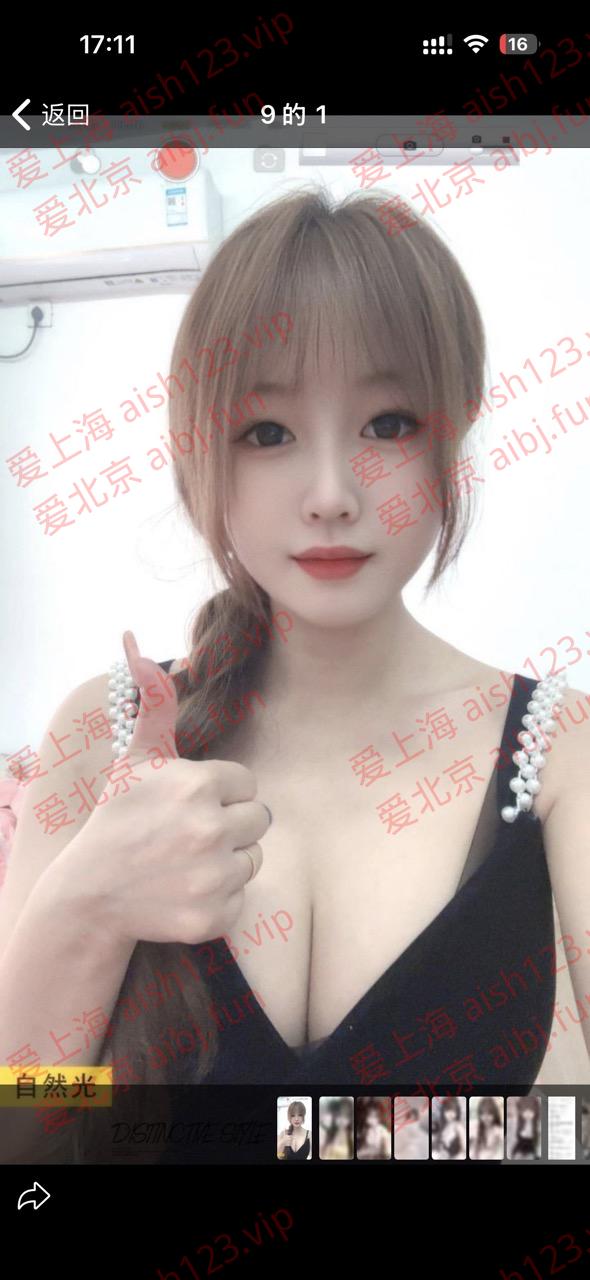 “IMG_2866”大.jpeg