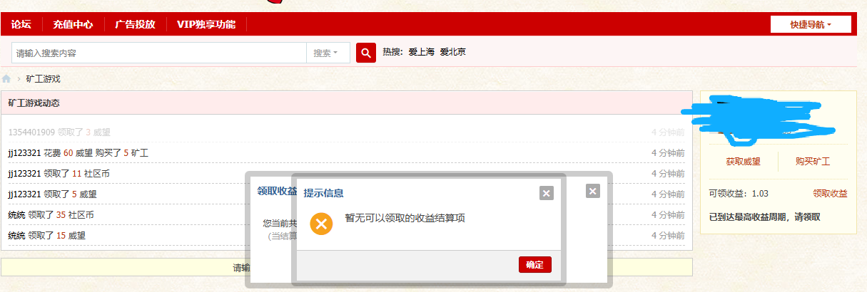 微信图片_2026-07-17_001019_595.png