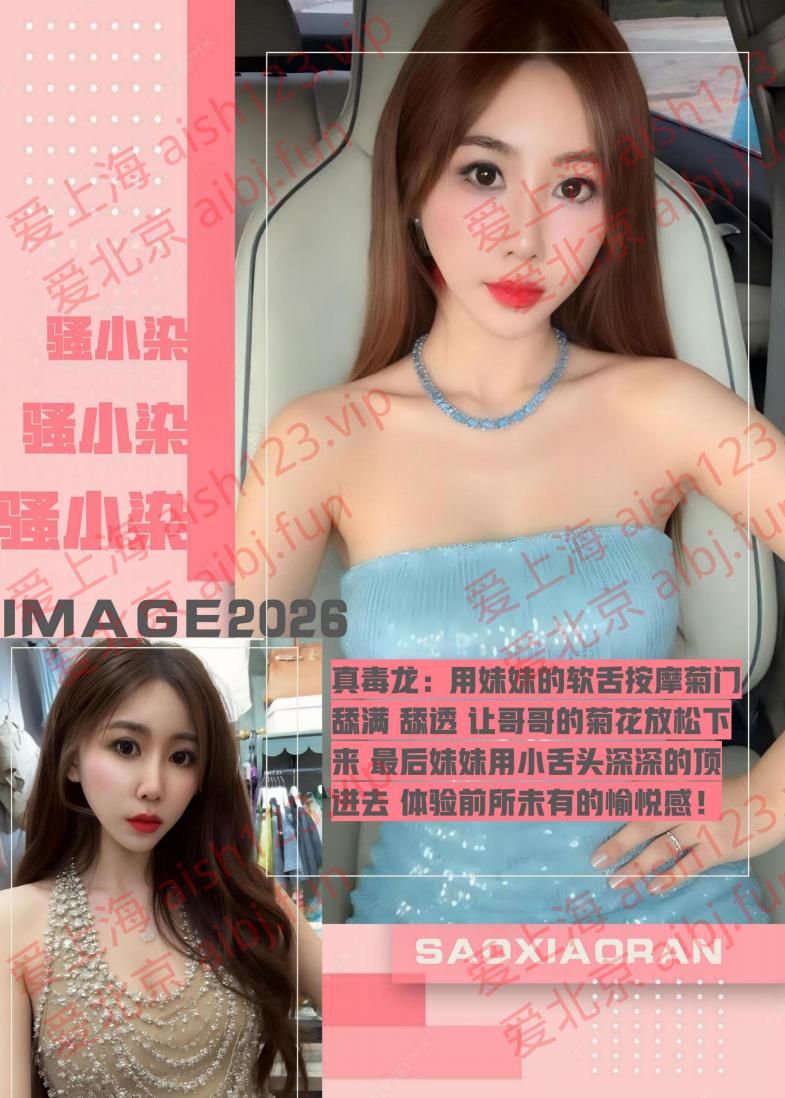 125901wdi3iplslppilx5n.jpg