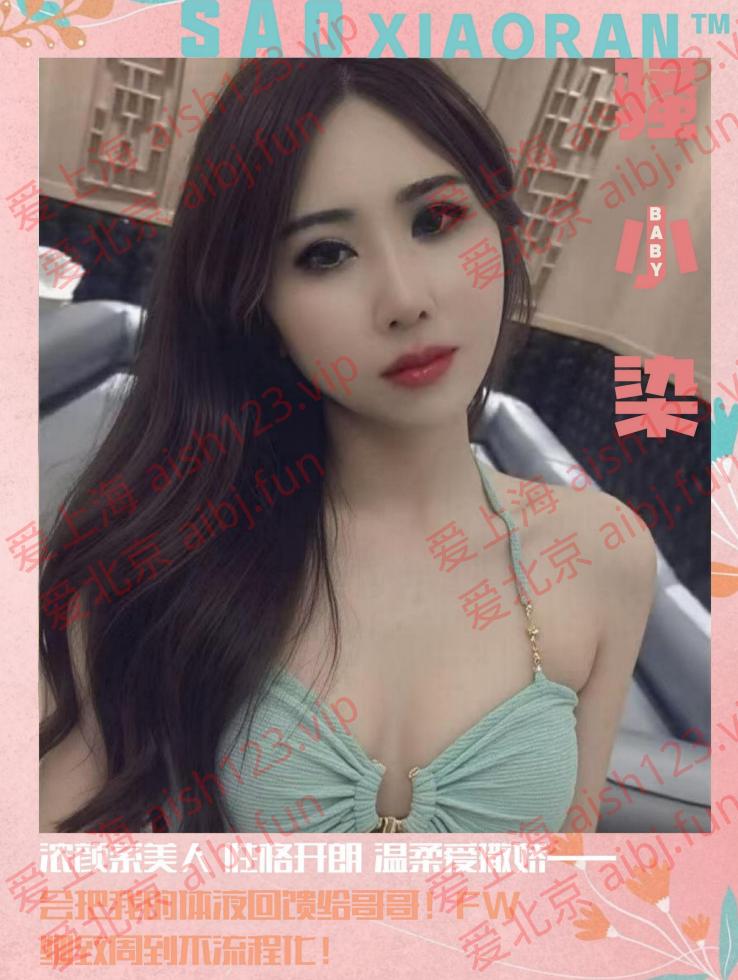 125931dr7e37d87ppr98y0.jpg