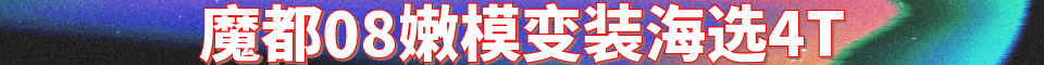 My project - 2023年5月21日 15.14.26 (12).png