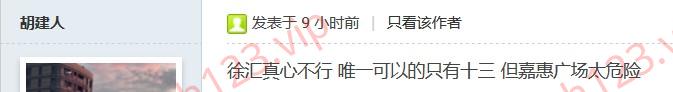 屏幕截图 2026-07-23 224334.jpg