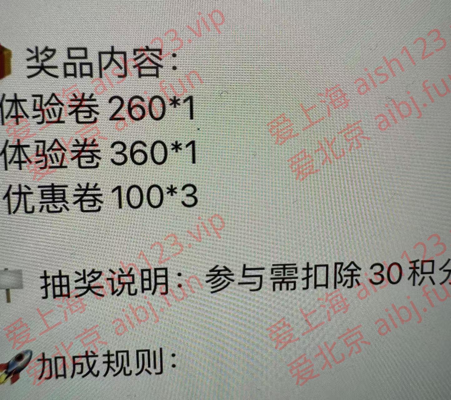 313.jpeg