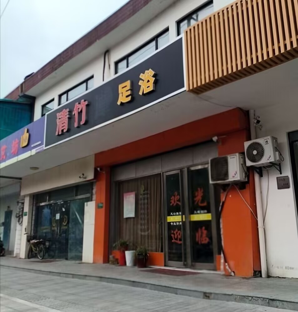 3FA1371A1018F9B962CB601C4C0CDE80.jpg