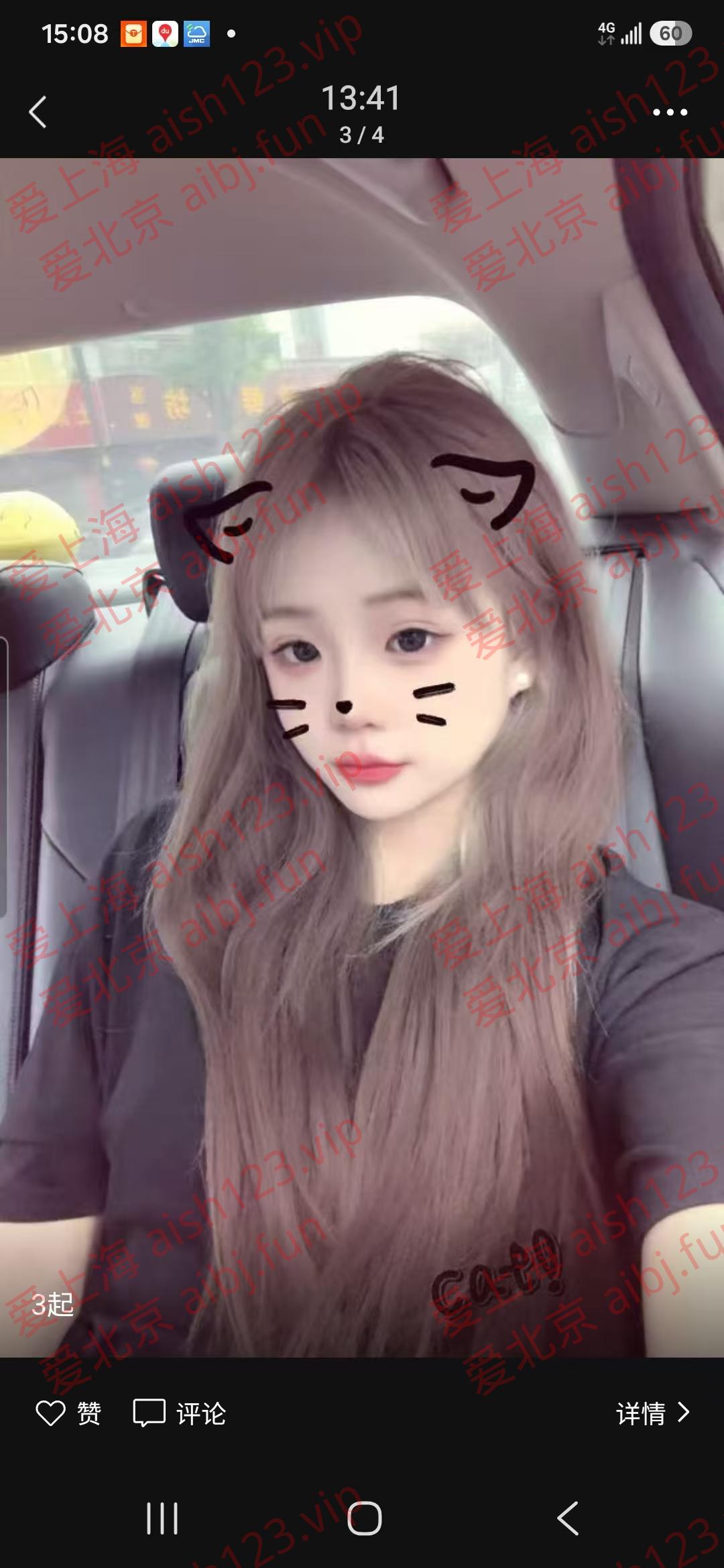 微信图片_20260726125832_76_2.jpg