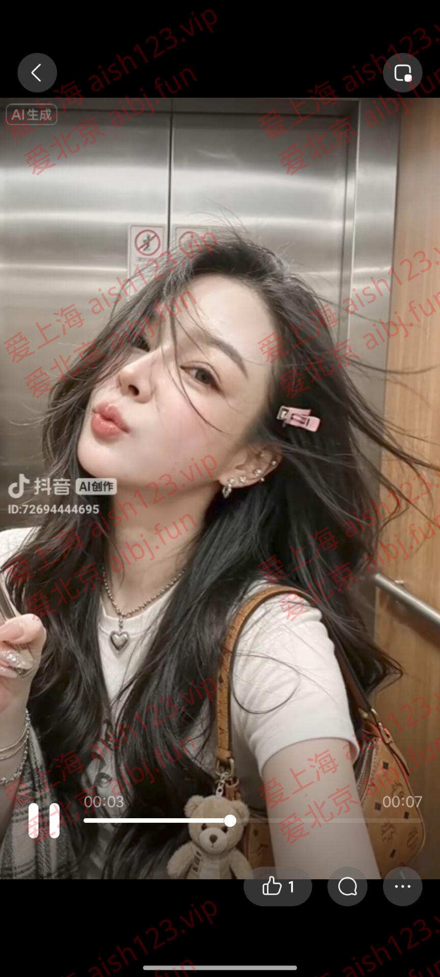 QQ图片20260728170312.jpg