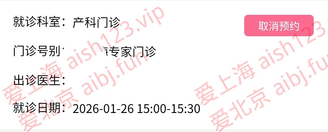 Screenshot_2026-01-20-13-33-35-787_com.tencent.mm-edit.jpg