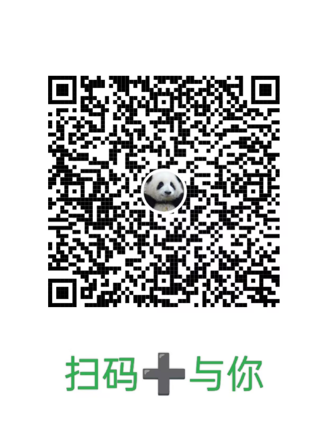 19A99ED1621BF4A2D9B8195F598EA428.jpg