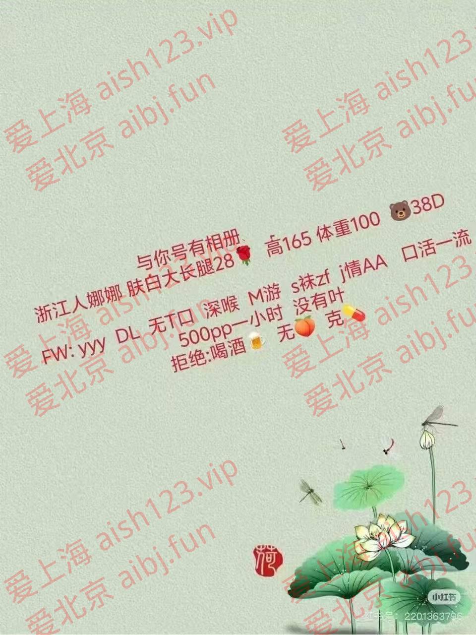 微信图片_20260803141224.jpg