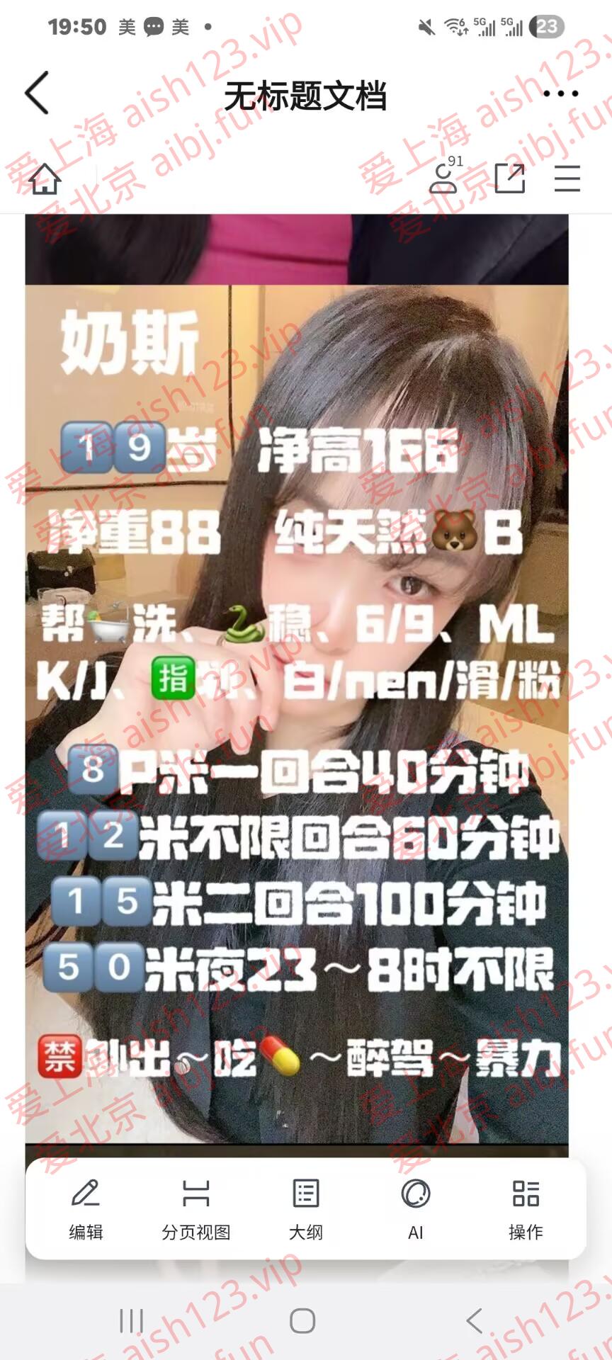 AFC311117CB53CFDCD04E0C1CCDC6DD8.jpg