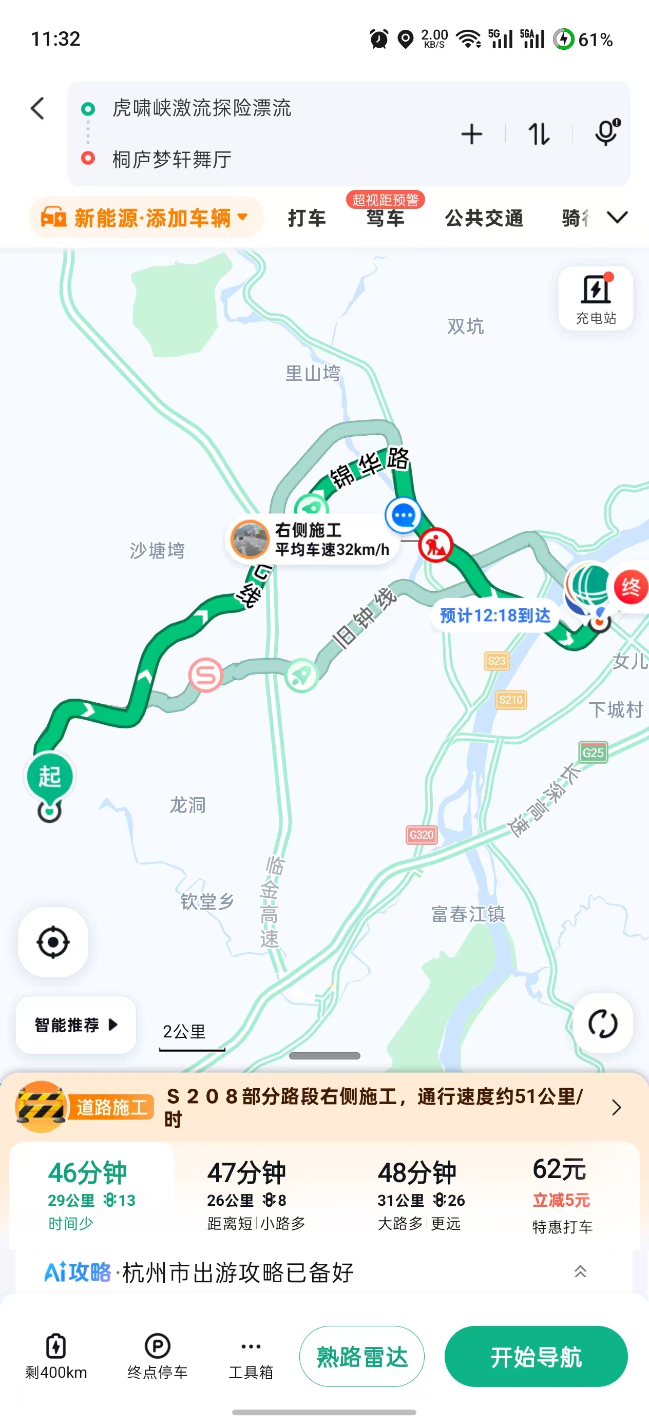 cf4c06d962f51ddc6a1f5491cb4b26d8.jpg