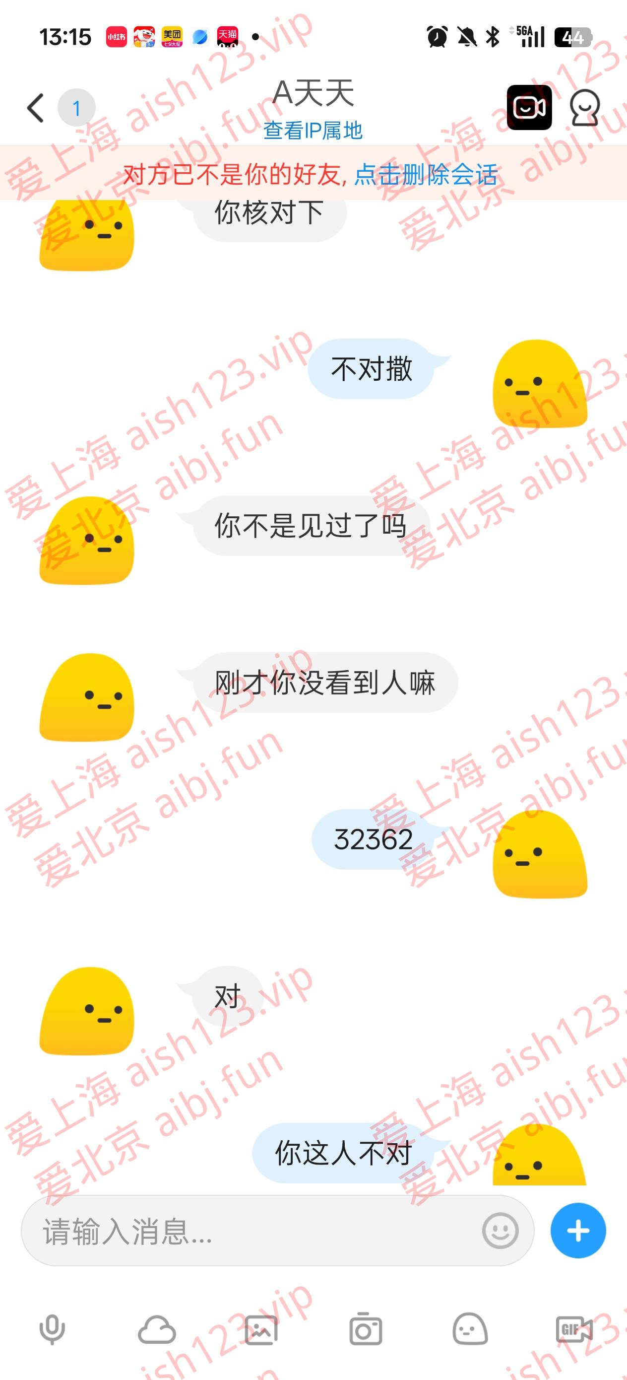 1000105710.jpg