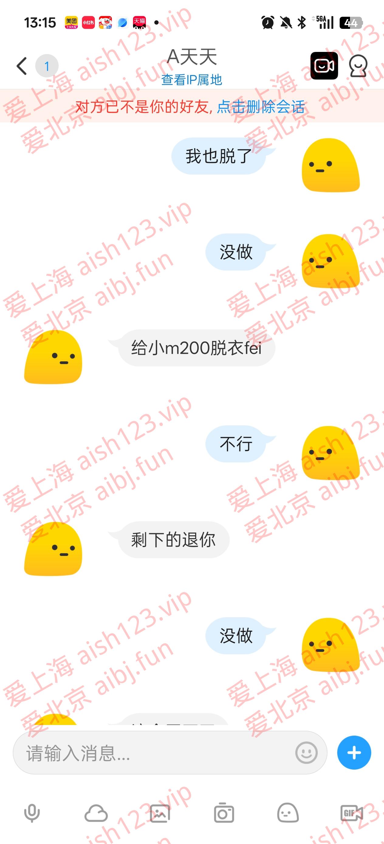 1000105712.jpg