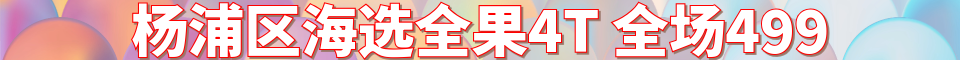My project - 2023年5月21日 15.14.26 (18).png