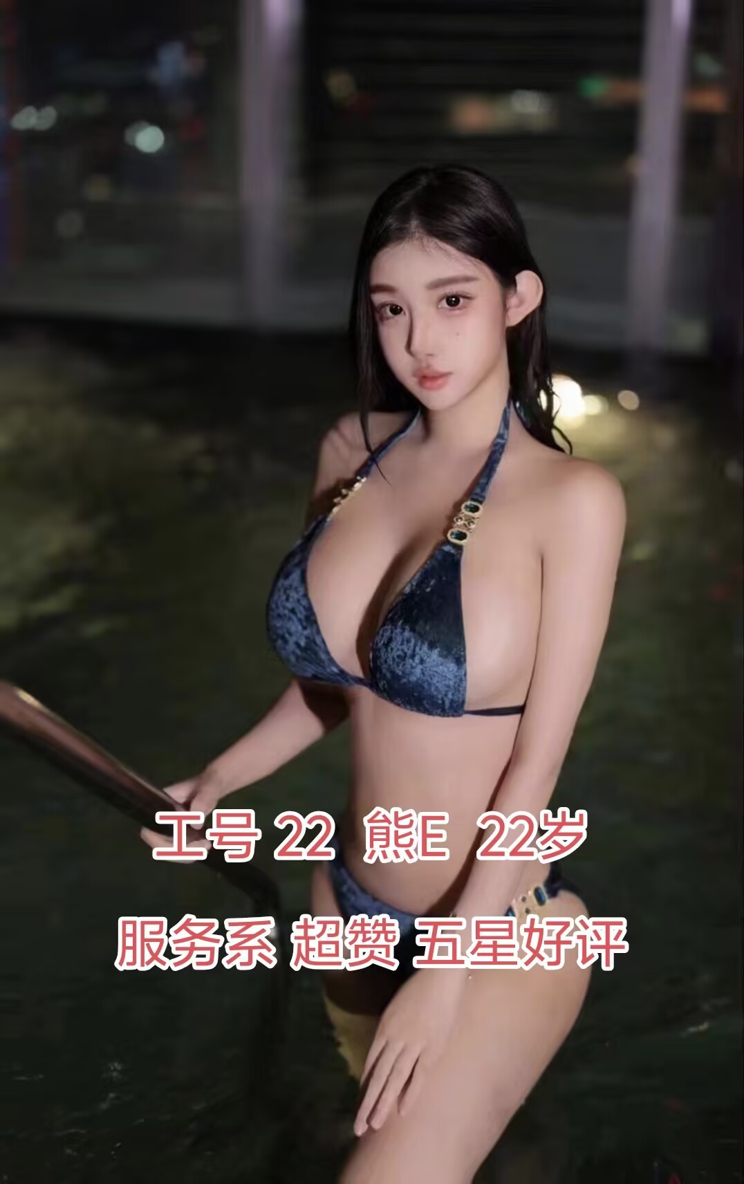 3285AAA242D4EEBCDA99CC44D4729054.jpg