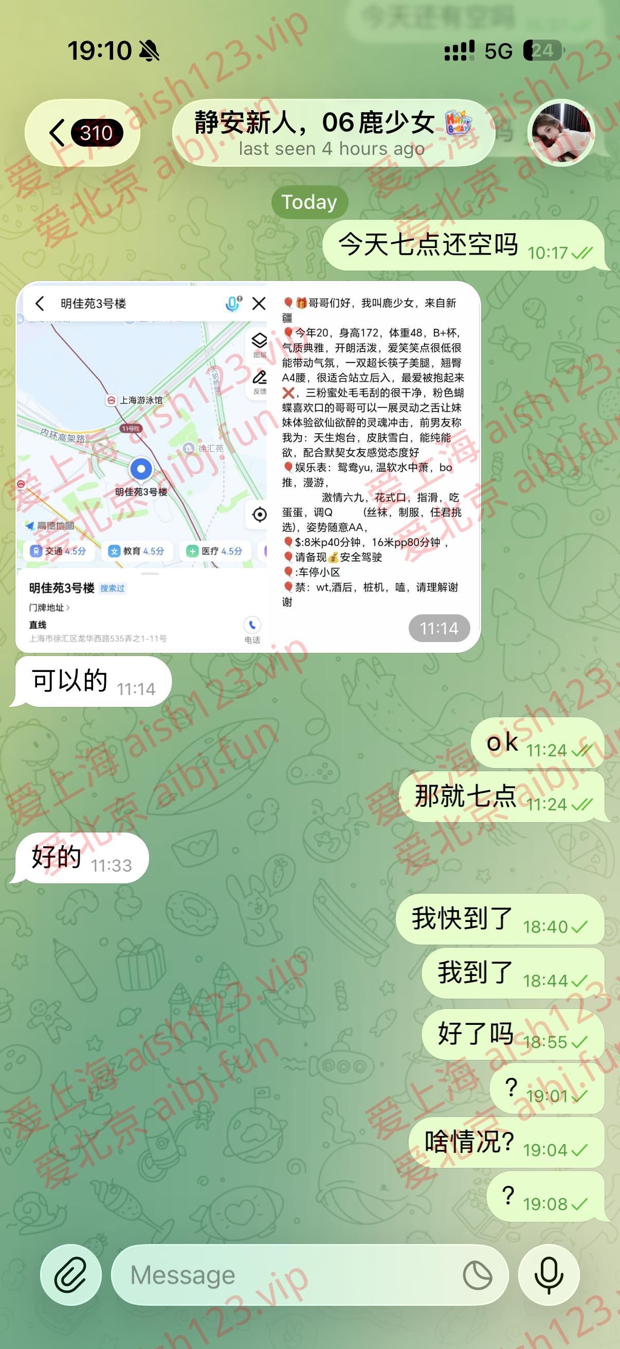 IMG_1325.png