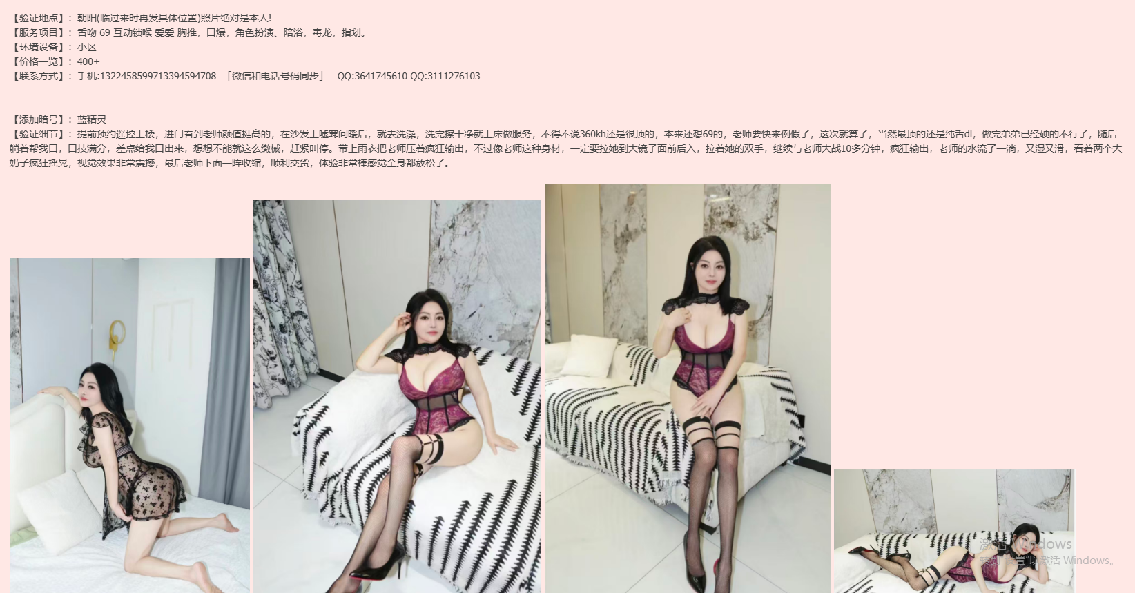171749sq7zlrrr7rlbl8kr.jpg