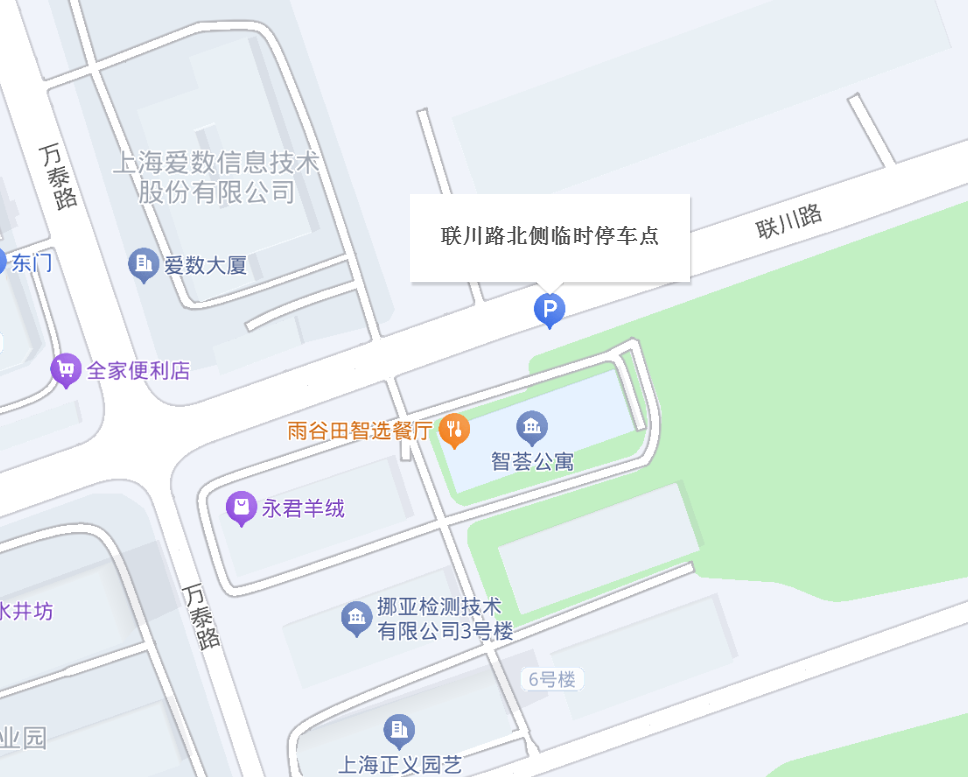 QQ20260819-141718.png