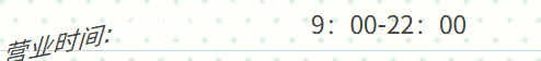 QQ20260819-165354.png