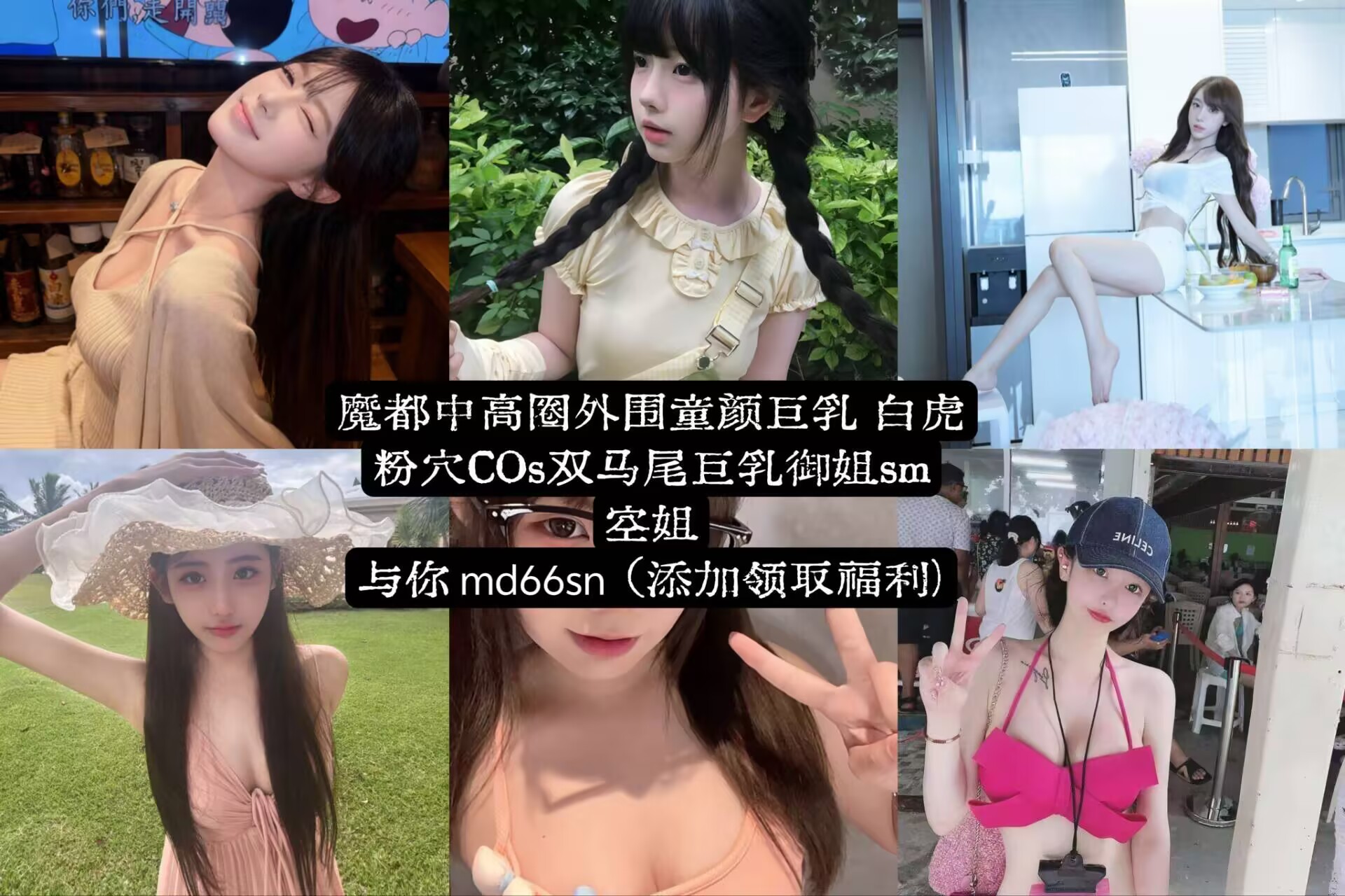 6CD4E676C1B35A1BEC27003E932FBEE9.jpg