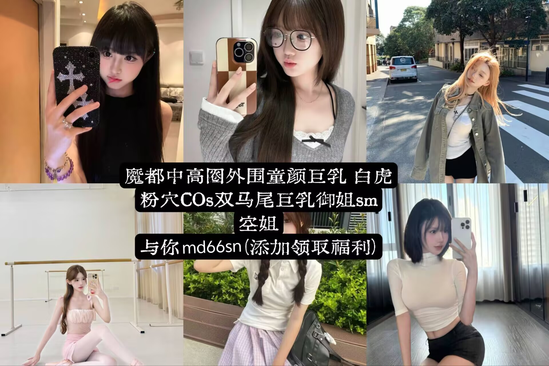67171B0B82352E4D259F4ED4F21A494E.jpg