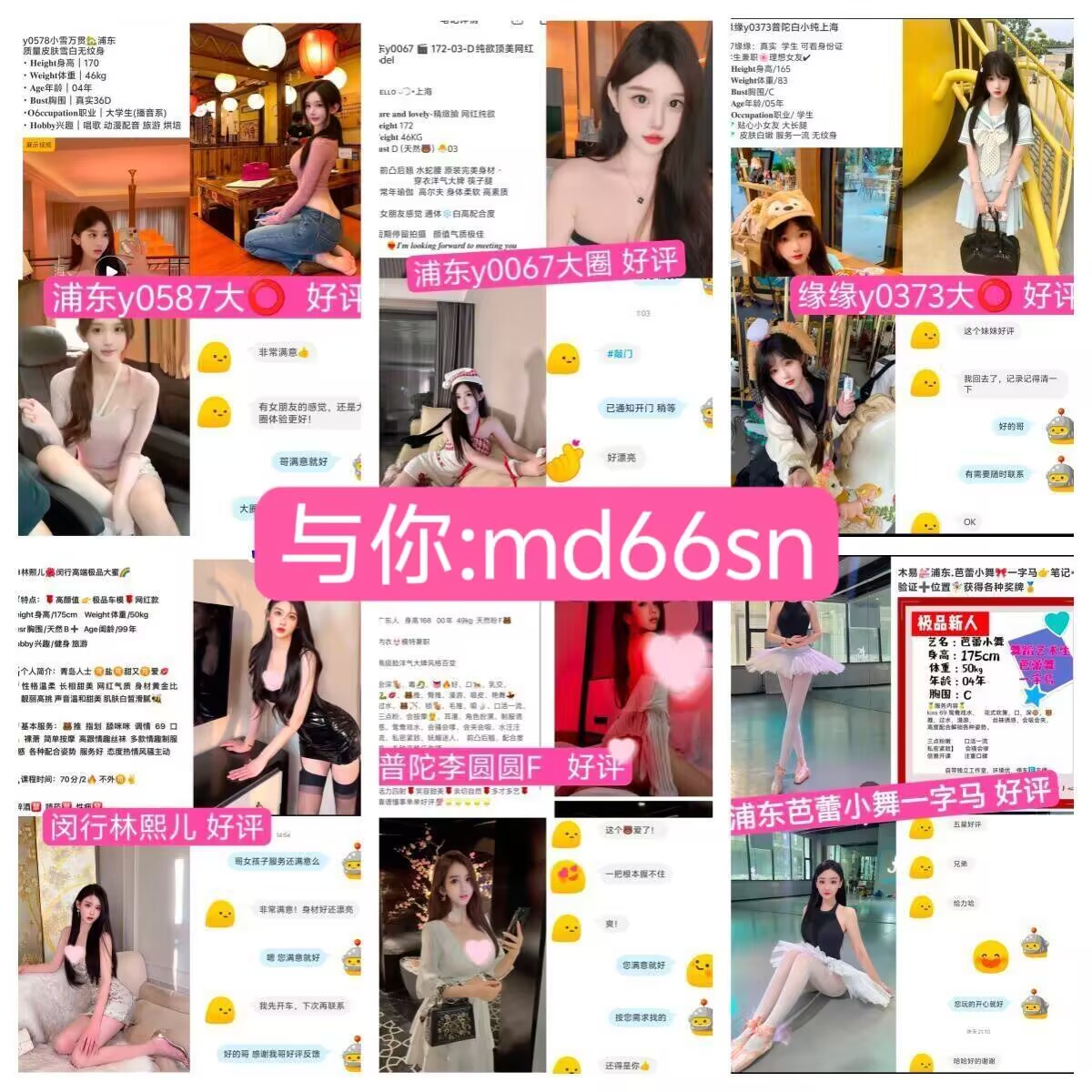 CFA5363FA07FDDF654FB55521D079164.jpg