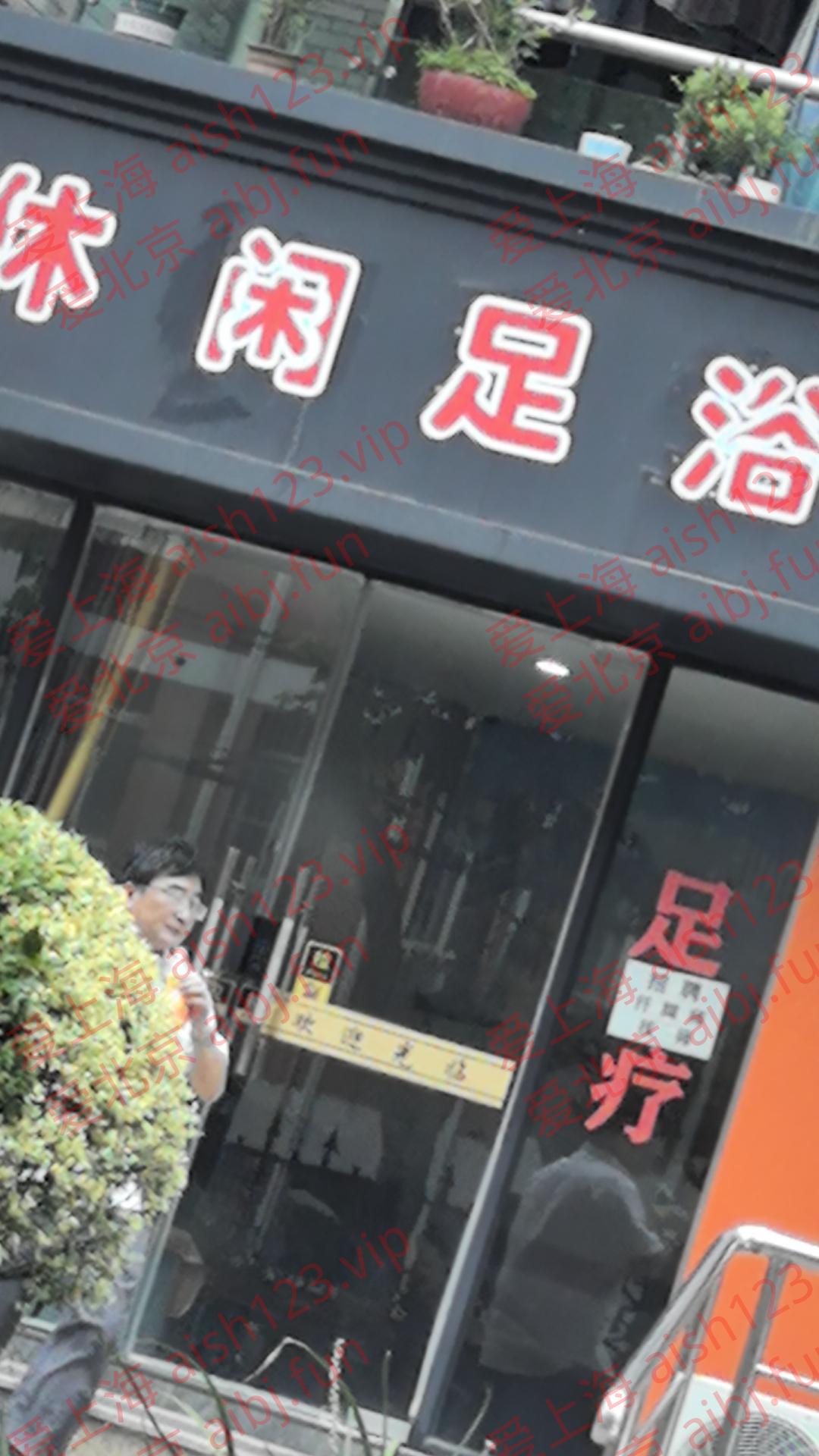 微信图片_20260822160038_22_380.jpg