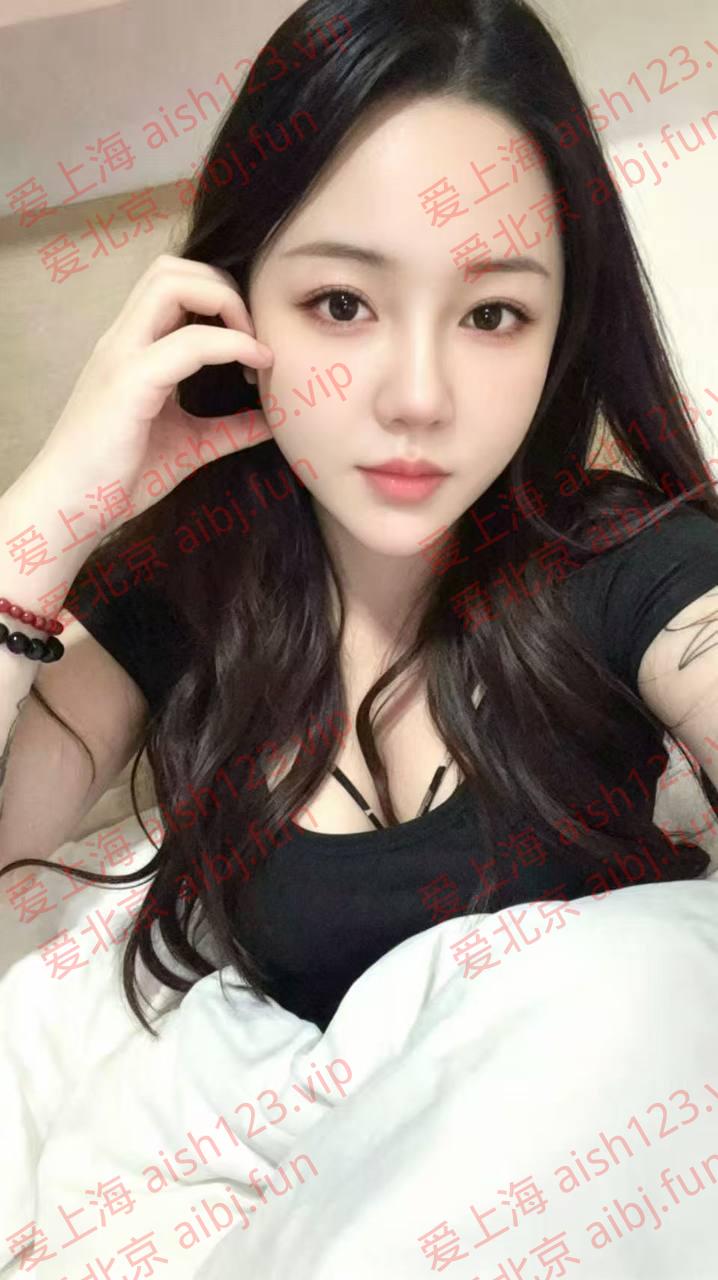倾柔