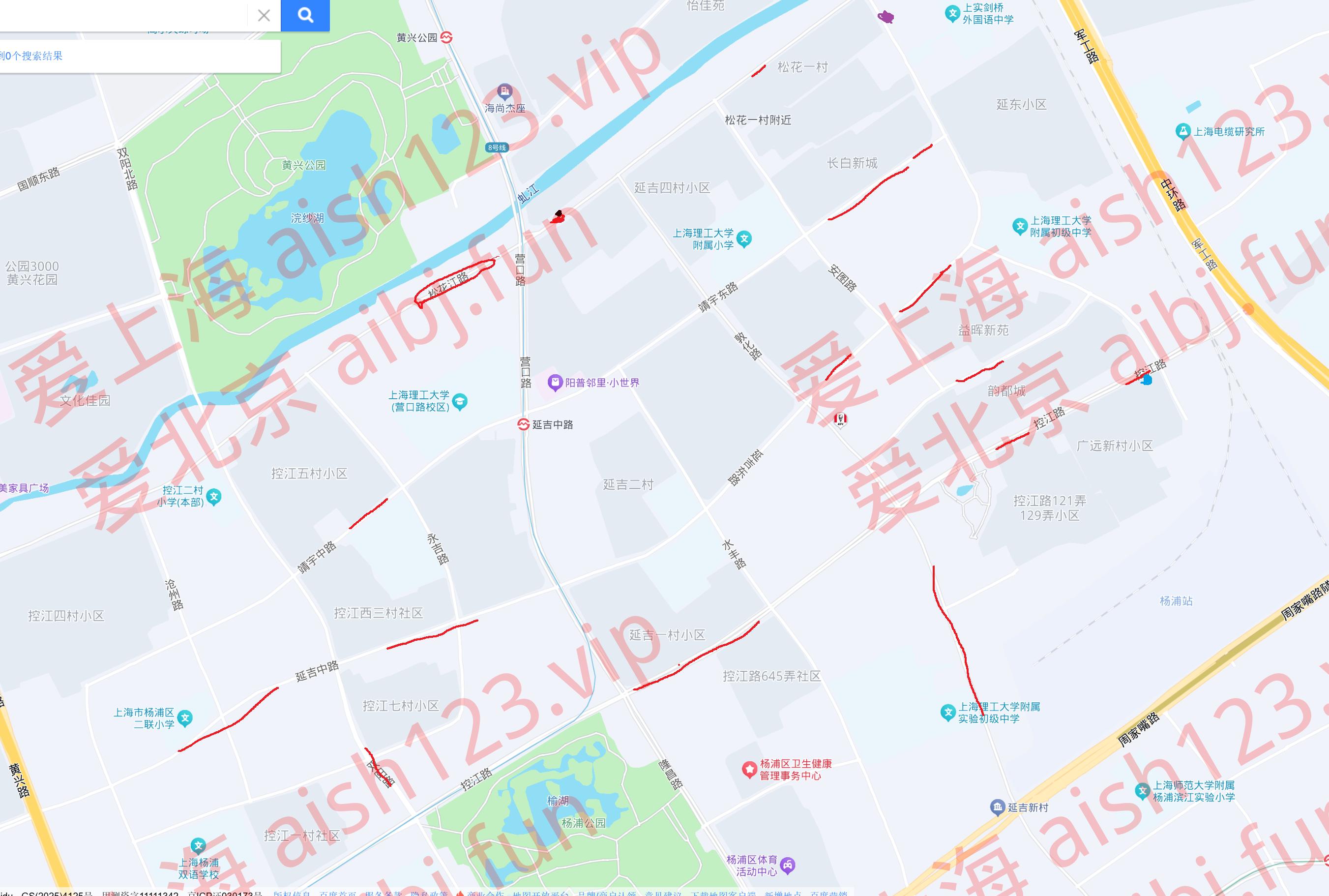 长白街道.png