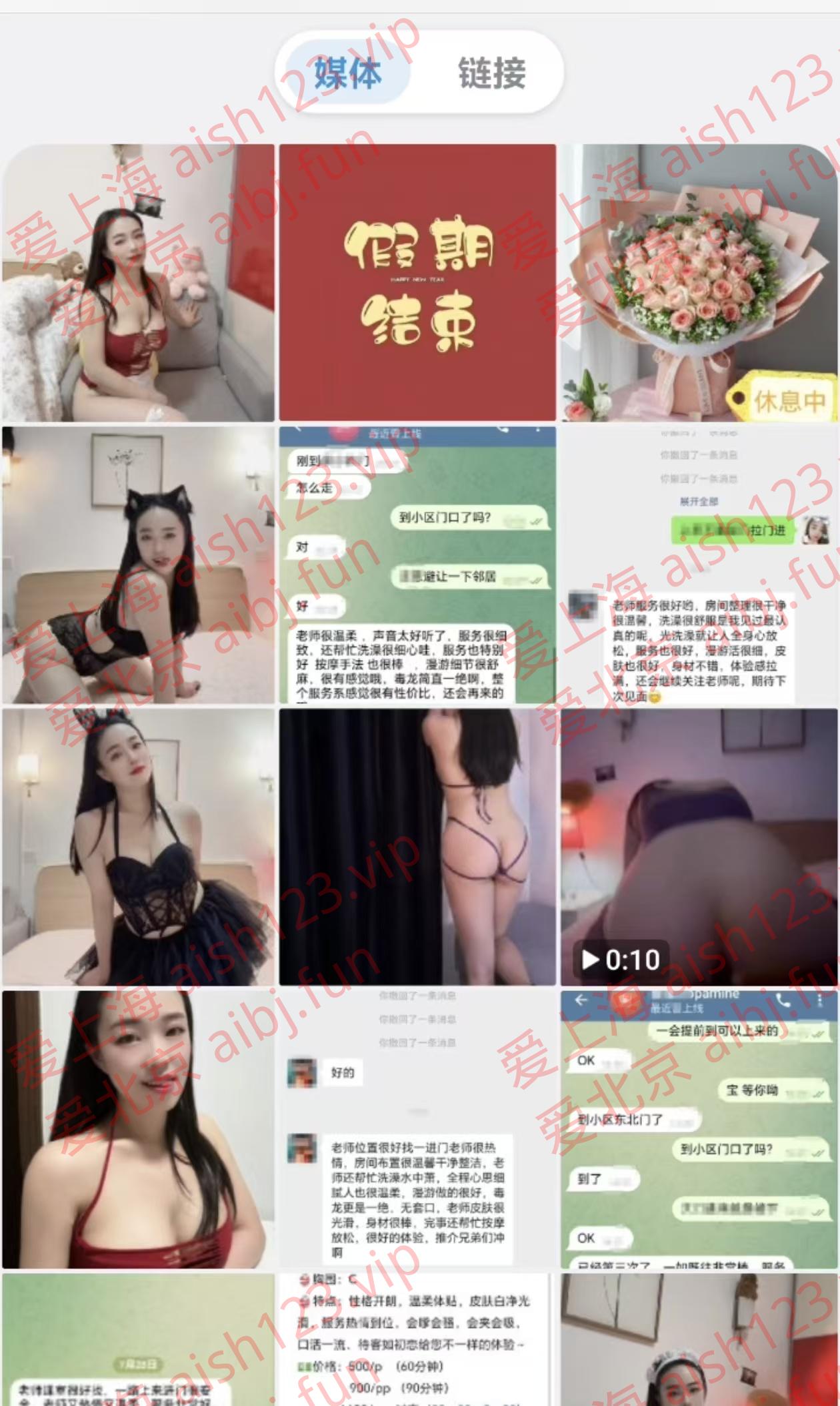 微信图片_20260828134055_35_70.jpg