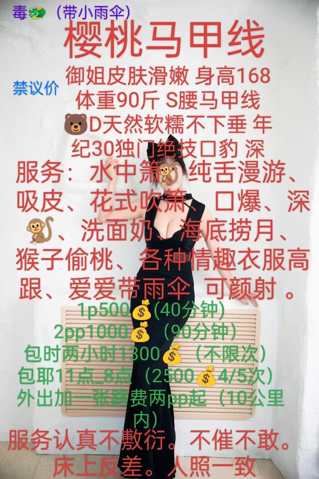 6C65C61837021C4758BC99409A8BB350.jpg