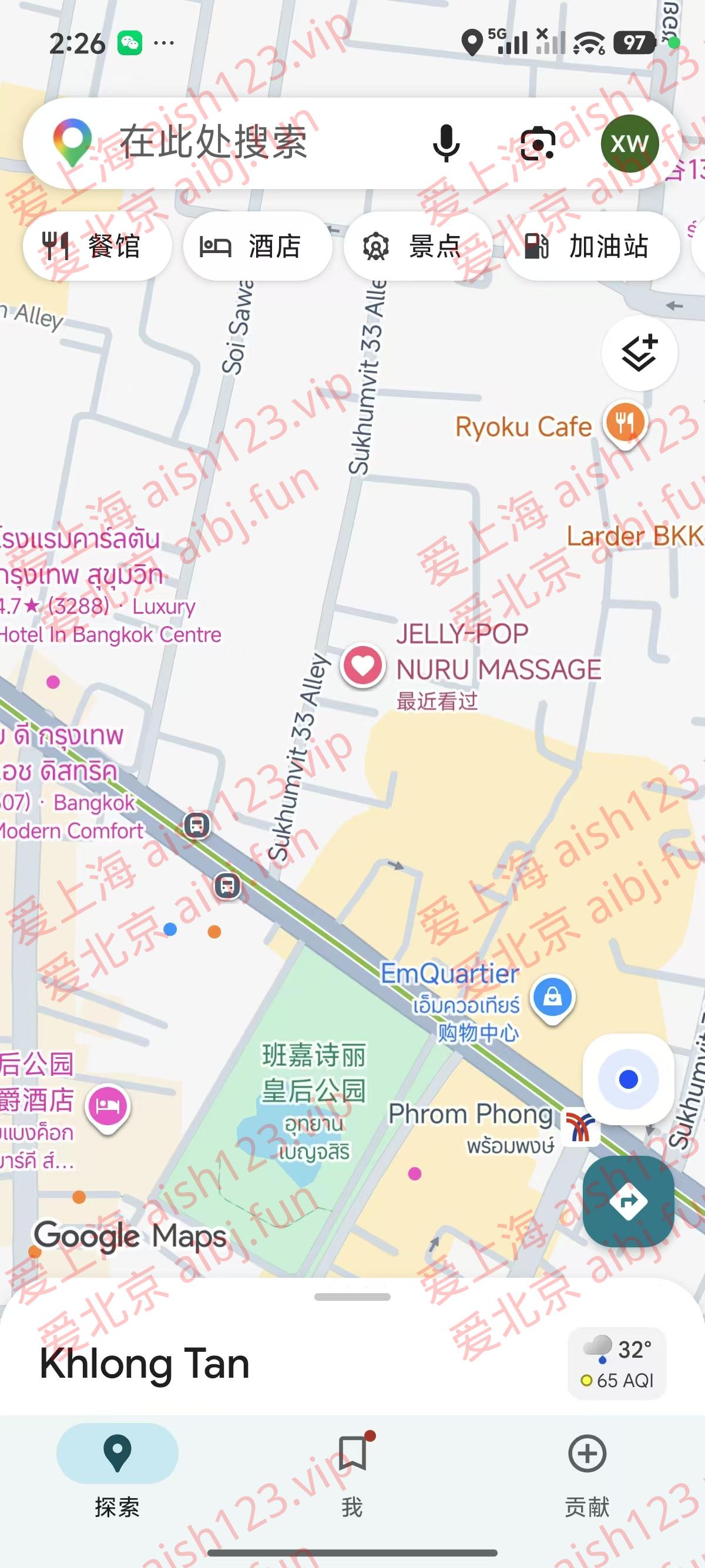 微信图片_20260831145010_2_106.jpg