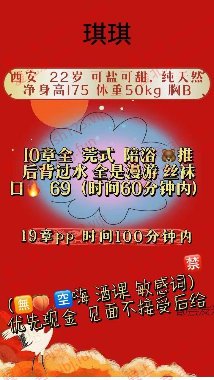 微信图片_20260831174416_132_63.jpg