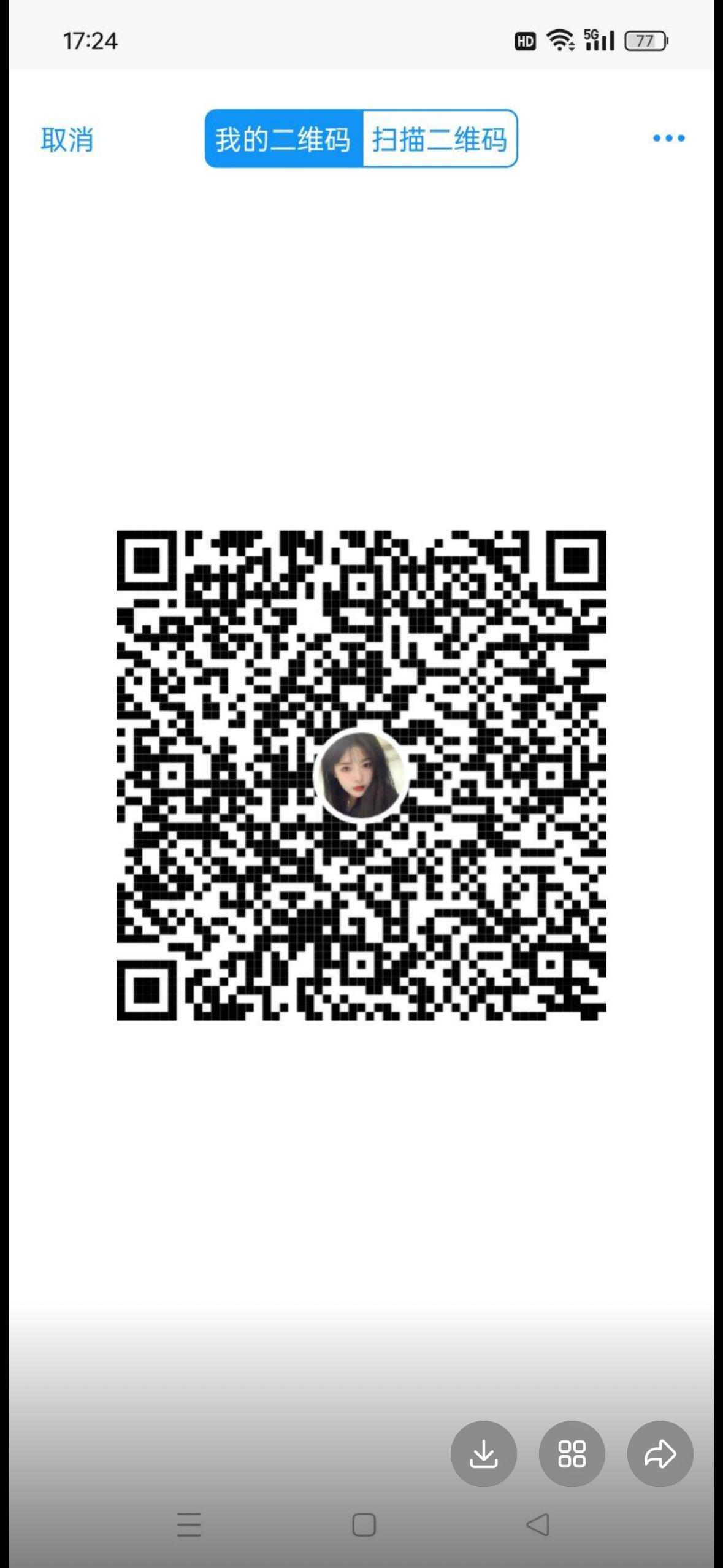 F44A18A24A5FF4542AD7A7DCAB5D0D30.png
