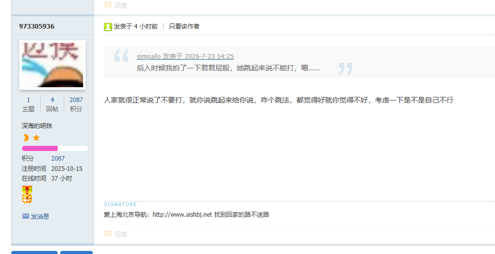 8ceb97be-8af6-4dc3-8cae-6afe7f7dcba3.png