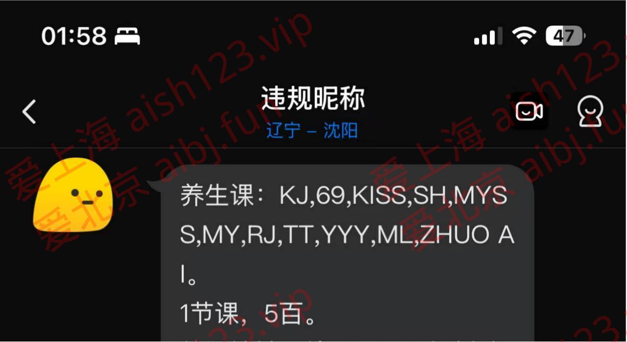 微信图片_20260913015920_1_2.jpg