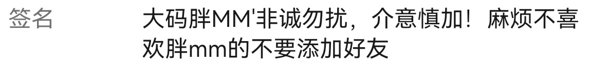 Screenshot_20260913_111029_com.tencent.mm.jpg