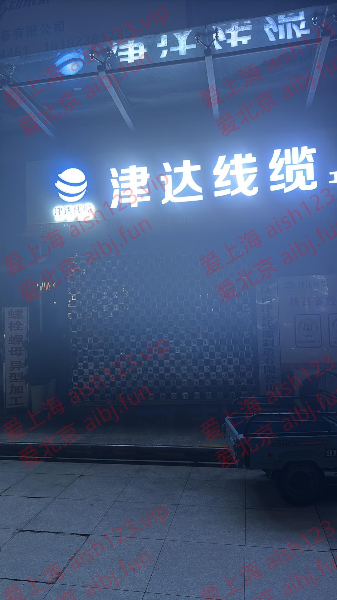 a6bb63a79f4cc52becff0278ecbf6e8e.jpg