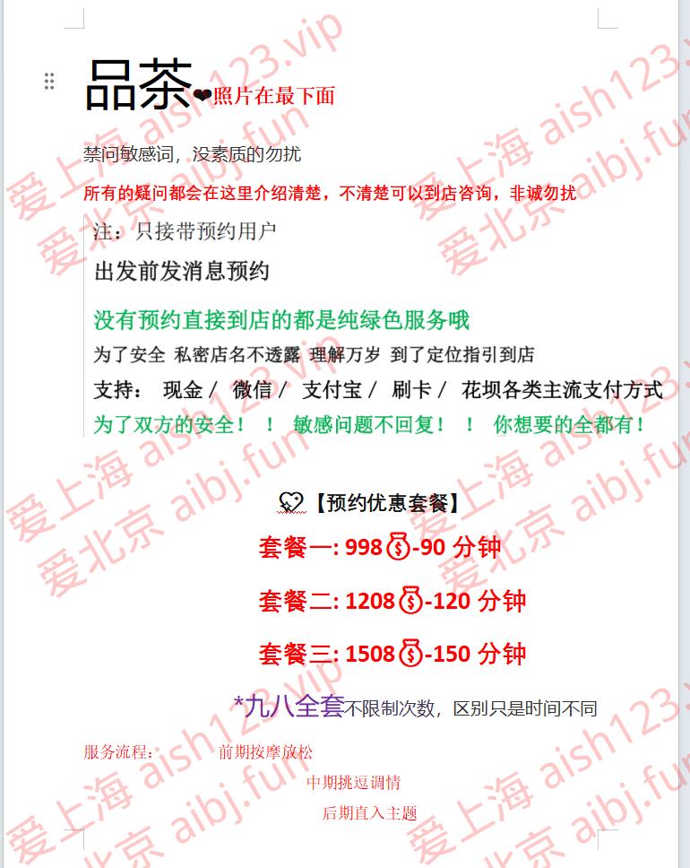 QQ_1789399538425.png