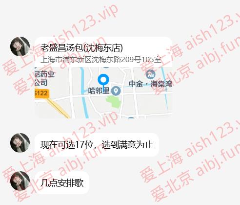 QQ_1789399718253.png