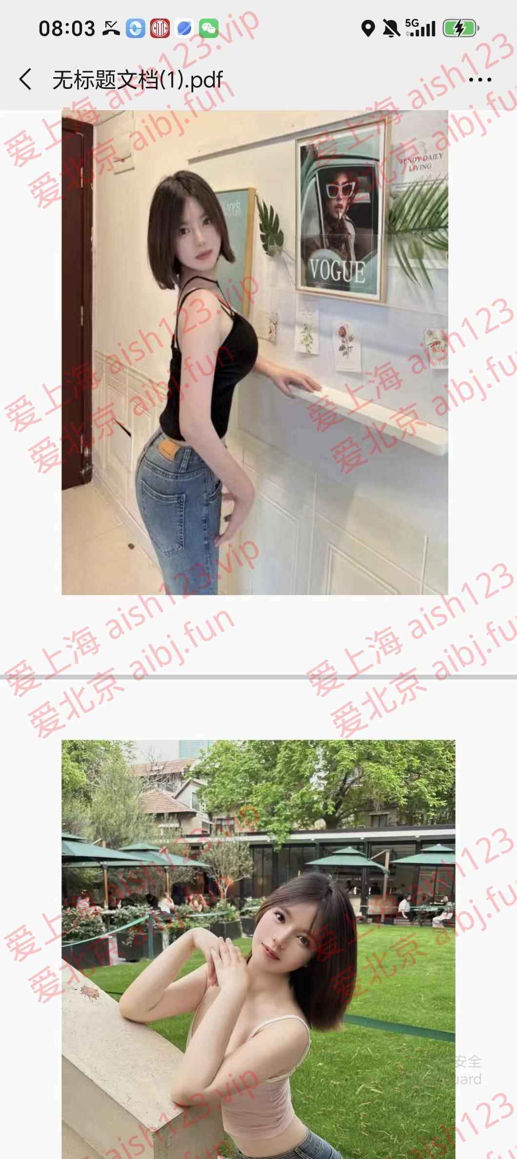 300c37178a1f319b5e29d398aac43cee.jpg