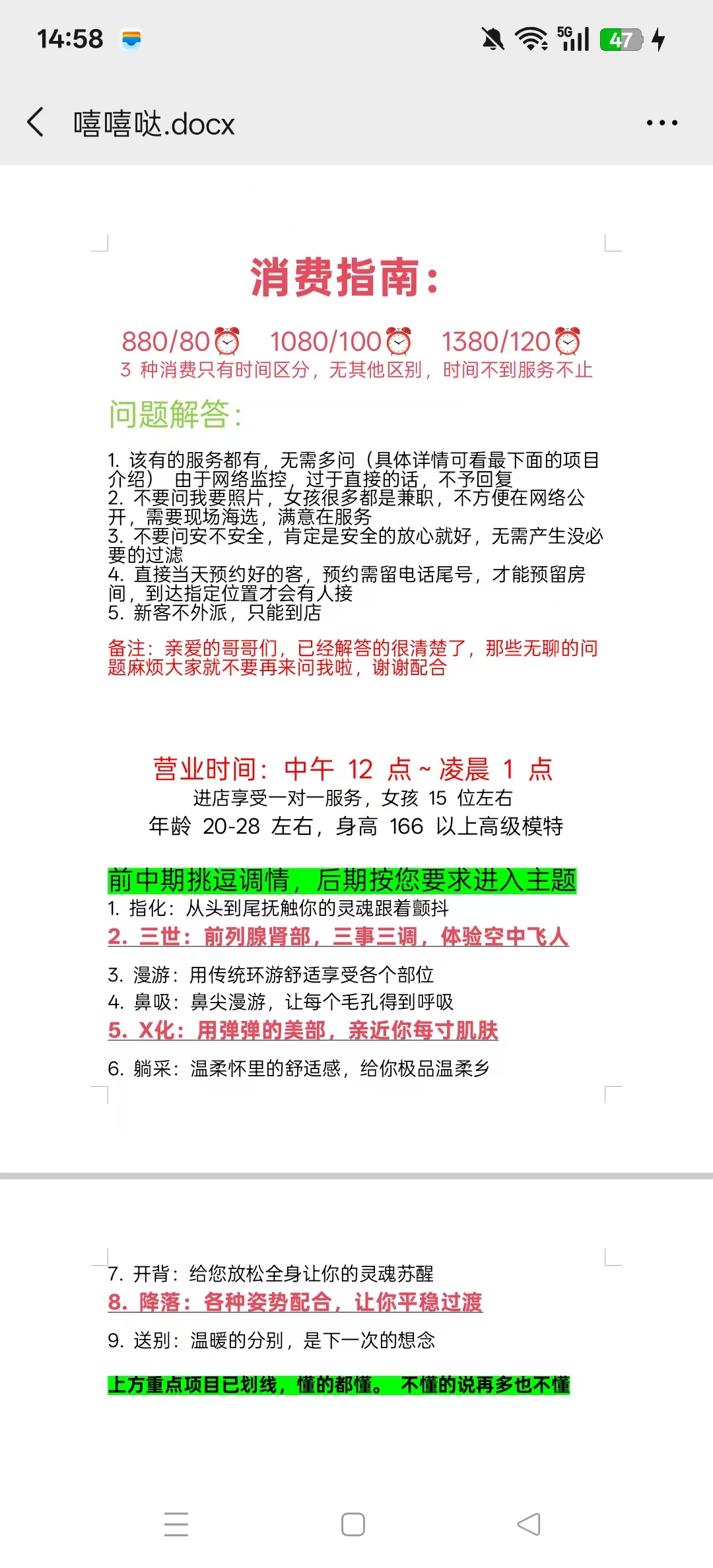 4a252b356ed03e4b61566b323e023723.jpg