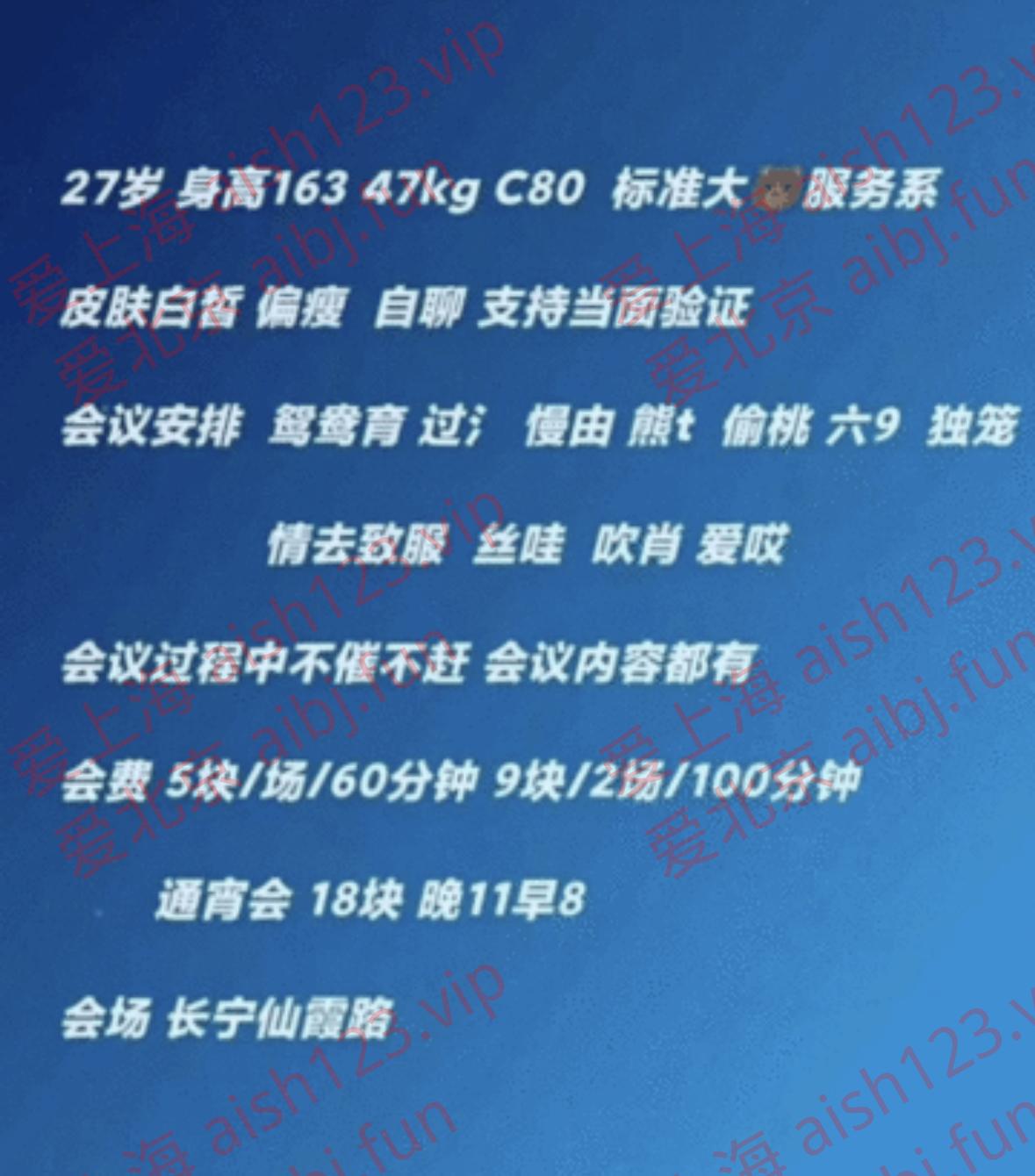 截屏 2026-09-18 00.17.56.png