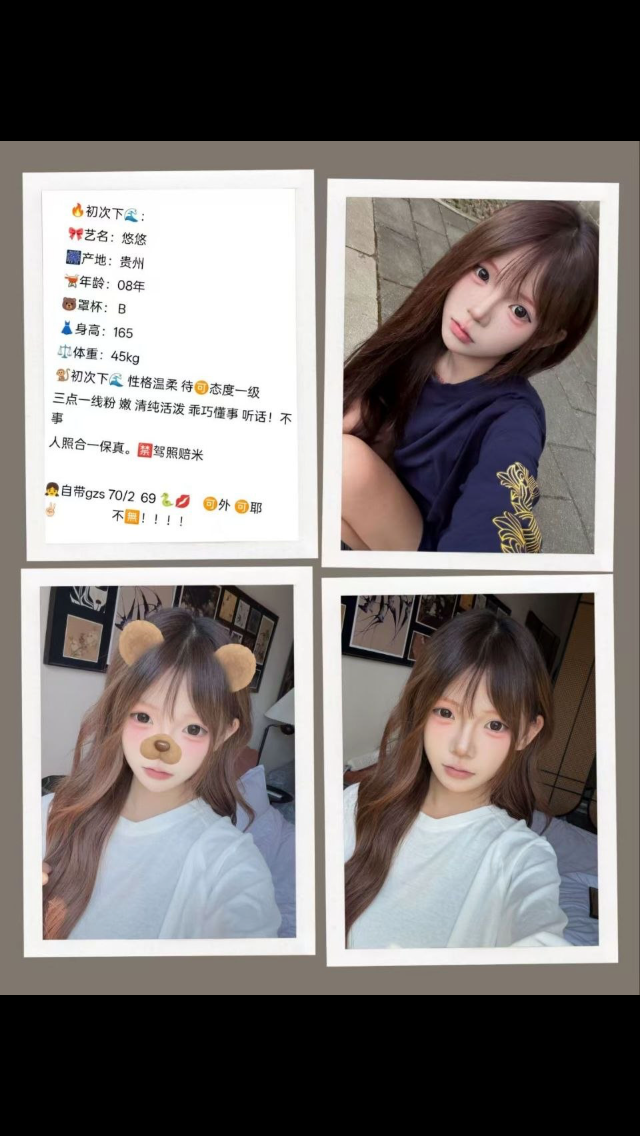 IMG_9431.png