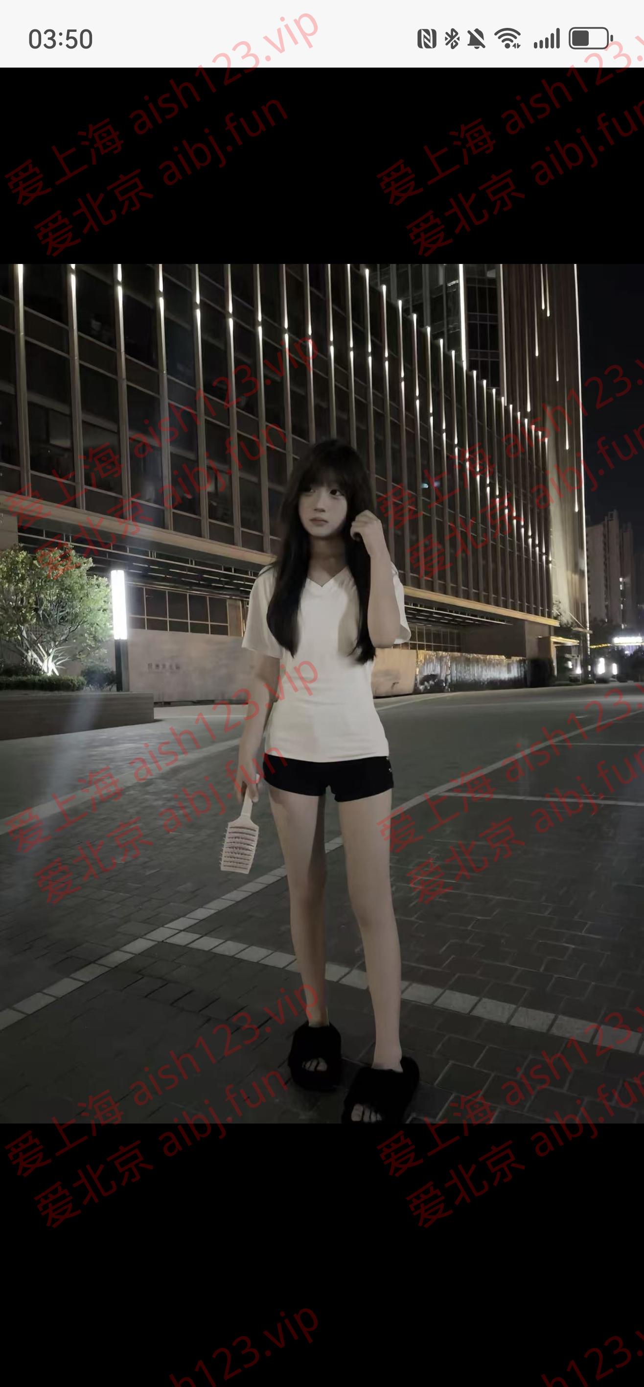 Screenshot_20260918_155020_com.uneed.yuni.jpg