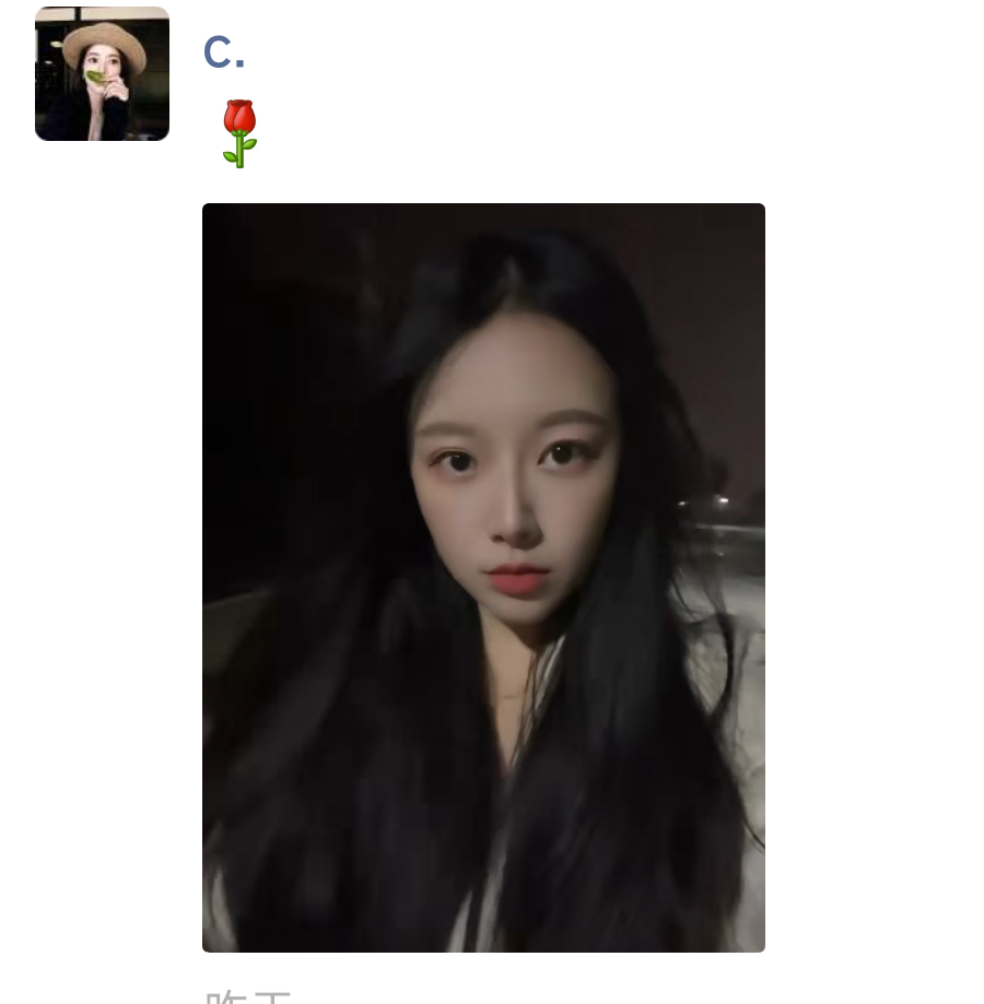 Screenshot_2026-09-21-09-33-07-003_com.tencent.mm.png