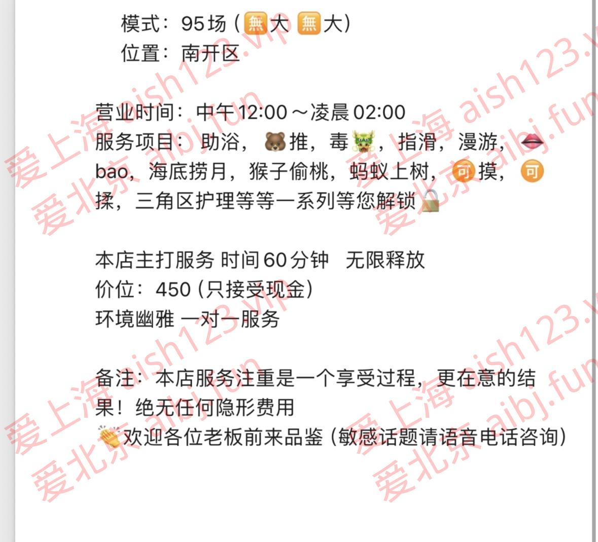 A8CA41BA-906A-43CD-964F-20690207FCE5.jpeg